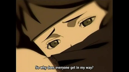 Naruto - 207 [good quality]