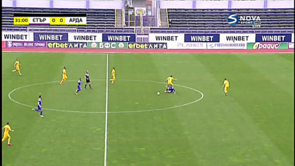 Етър - Арда 0:0 /първо полувреме/