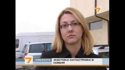 Автобус помля кола на - ломско шосе