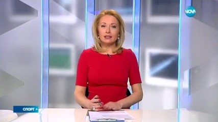 Спортни новини (05.03.2017 - централна)