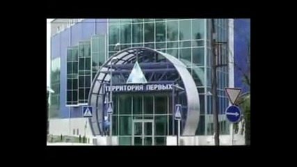 Ландарелла - Ханты - Мансийск