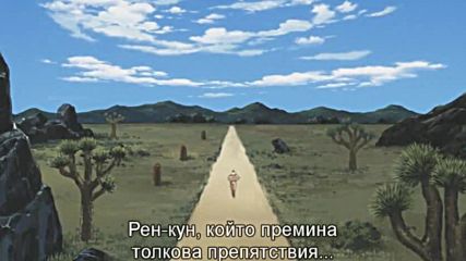To Love-ru - 7 [bg subs][1024x576]