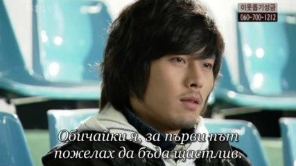 Snow Queen E13