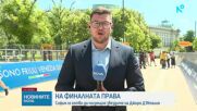 Започва третият етап на Джиро д'Италия