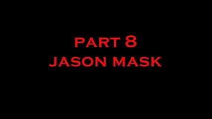 Хокейните маски от филмите Петък 13ти Част 7 и Част 8 / Бг Субс