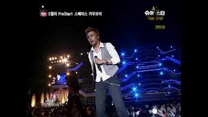 Space Cowboy - Its A Lie [mnet M!countdown 090604]
