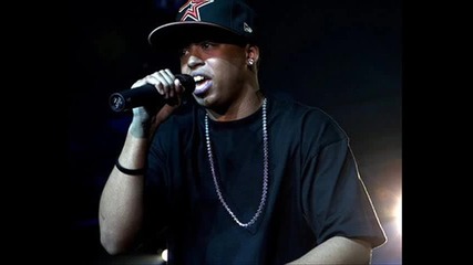 Cory Gunz - Reason