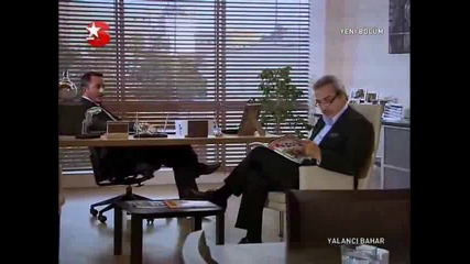 Прахът на миналото-7 епизод,1 част