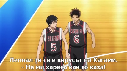 [easternspirit] Kuroko's Basketball 3 - 21 bg
