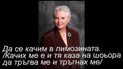 Вампирите епизод 2 za x_nina_x_dobrev_x_