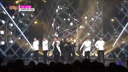 20150314 Super Junior D&e - Growing Pains Live Show Music core