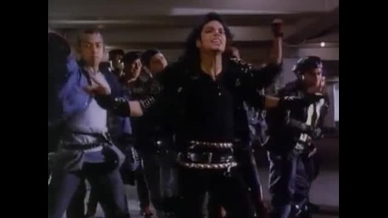 Michael Jackson - Bad