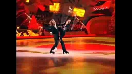 Zvezdniy Led - Gala Koncert