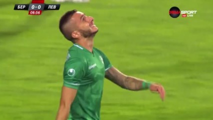 Берое - Левски 0:0 /полувреме/