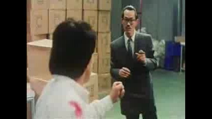 Jaki Chan