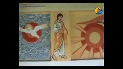 Хасковска Мелодия