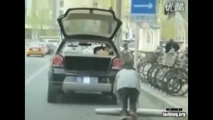 Parking Spot Win 