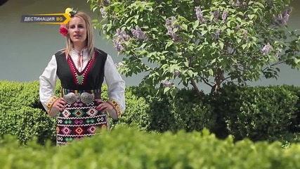 Радка Райкова - Kалиманку Денку