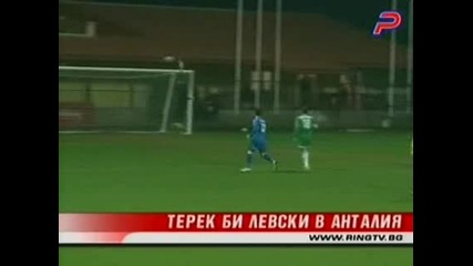Терек Би Левски В Анталия