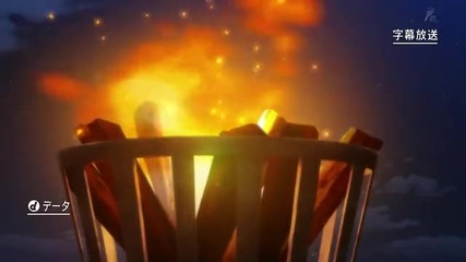 Kingdom Episode 26