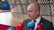 Радев: България не подкрепя предоставянето на 1 млн. снаряди за Украйна