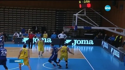 Спортни новини (21.01.2015 - късна)