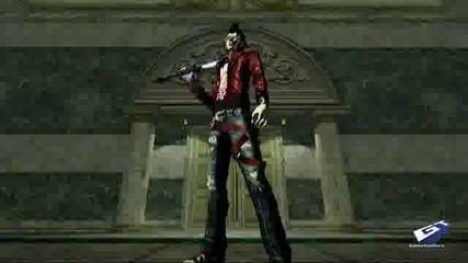 No More Heroes Teaser 