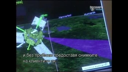 Return To Area 51 - Документален Филм За Извънземната Американска База Ареа 51 - Превод - Част Втора 