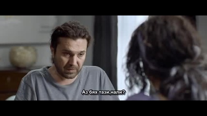 Сладко от смокини 2 - Incir Receli 2 (2014) Бг.суб. Турция игр.филм