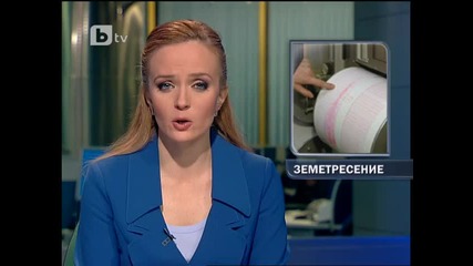 Земетресение в Чирпан 