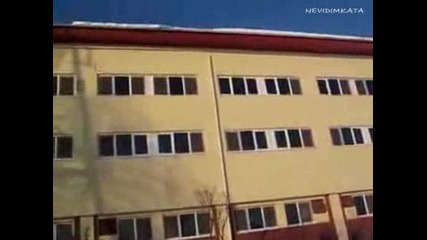 Лавина От Покрива!