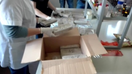 Vid_20170515_170648