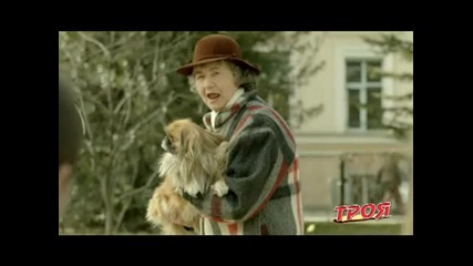 да се тункване