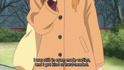 Koufuku Graffiti - 11 Eng sub