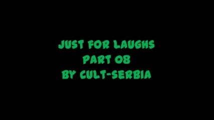 Скрита Камера