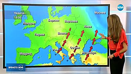 Прогноза за времето (07.03.2018 - централна емисия)