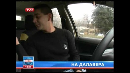 Таксиджия в София вози гратис 