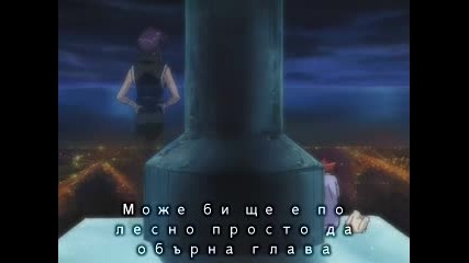 D.n.angel - 24 + Bg Subs