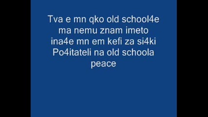 Mnoo Qk Old School