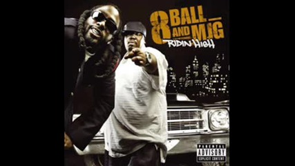 8 Ball - Ft. Mjg - Listen To Da Lyrics