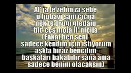 Kadir Nukic - Ja Te Zelim Za Sebe