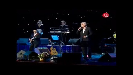 Александр Маршал - Поплакала и хватит