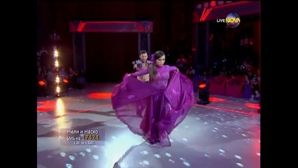 Dancing Stars - Нели и Наско - елиминации (29.05.2014)