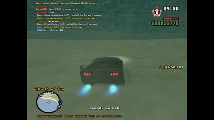 Gta San Andreas Multiplayer вище какво става когато сте били под вода и отидете на суша