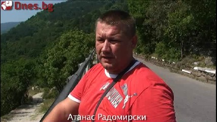 Защо да плащам, за да видя историята на България 