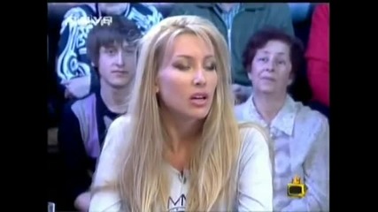 Милен Цветков гони мис България 2009 от студиото Смях