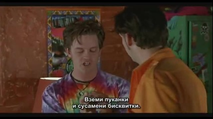 Клюпачка :) Half Baked