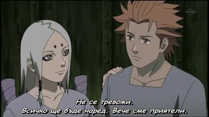 [ Bg Sub ] Naruto Shippuuden Епизод 118 Високо Качество