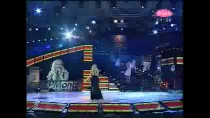 Оригиналът На Теодора - Върни Ми - Natasha Beklavac - Ponovo 