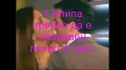 Конкурс на тема, , Сбогом на Лицето на Другата